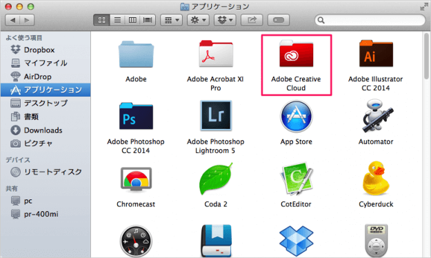 mac adobe creative cloud install previous version 01