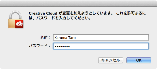 mac adobe creative cloud install previous version 10