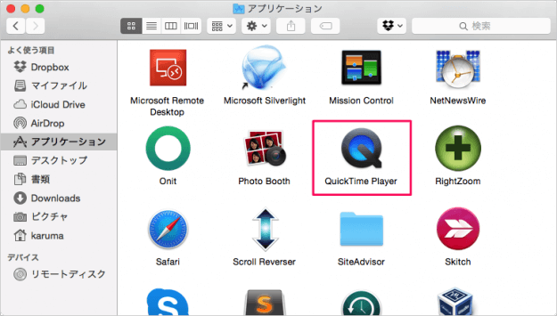 Mac   iPhone iPad               QuickTime Player - 50