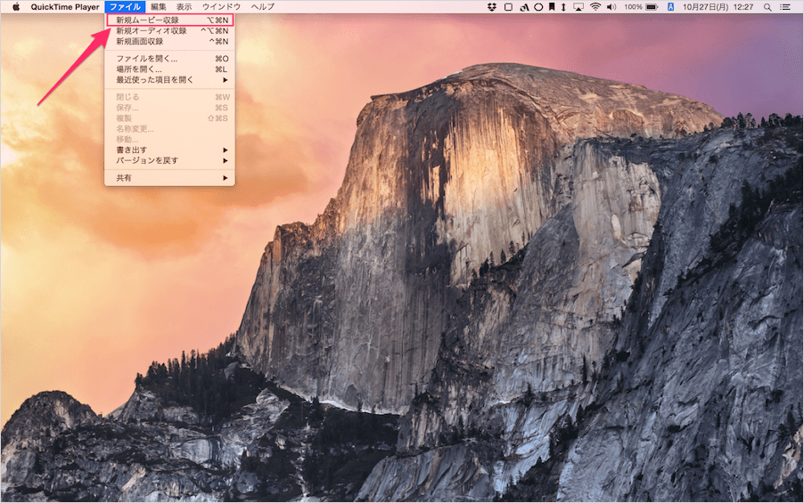 quicktime player os x yosemite