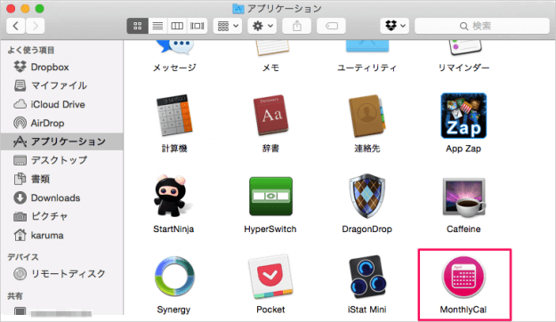 mac-app-monthlycal-08