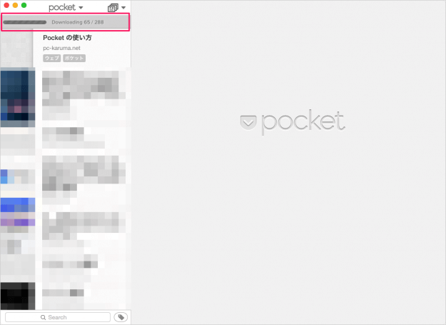 mac-app-pocket-04