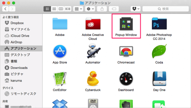 mac-app-popup-window-01