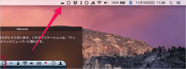 mac-app-popup-window-03