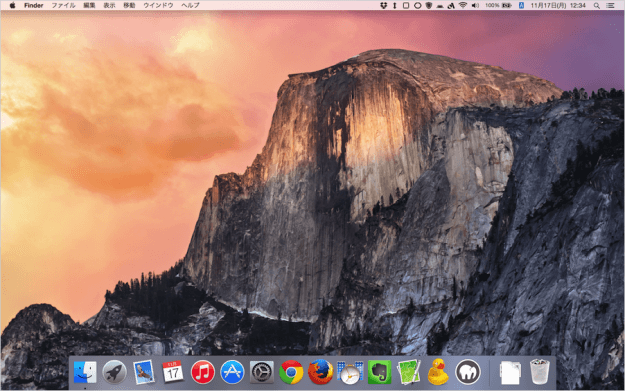 mac-restore-dock-default-settings-01