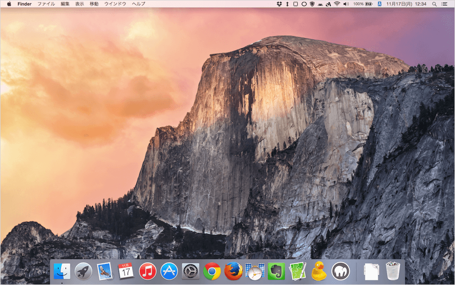mac restore dock default settings 01