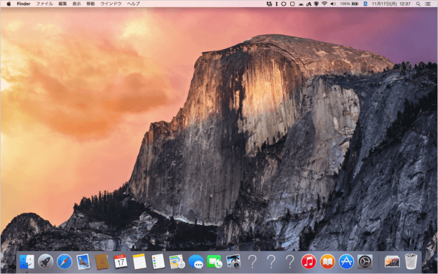 mac restore dock default settings 06