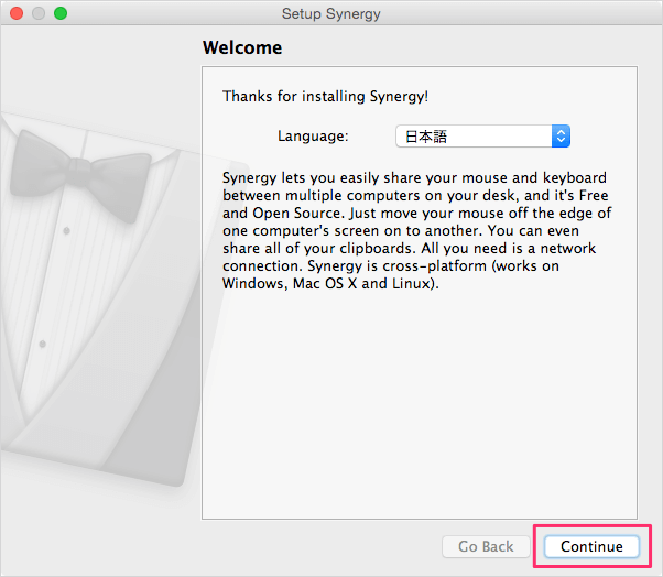 mac-synergy-install-13