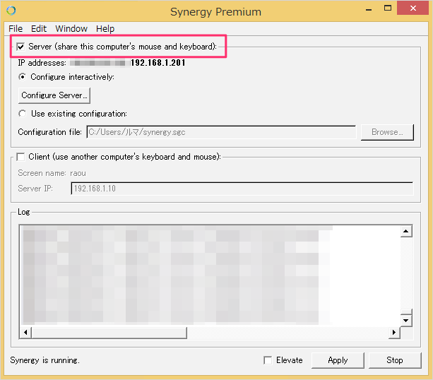 windows-synergy-server-client-01
