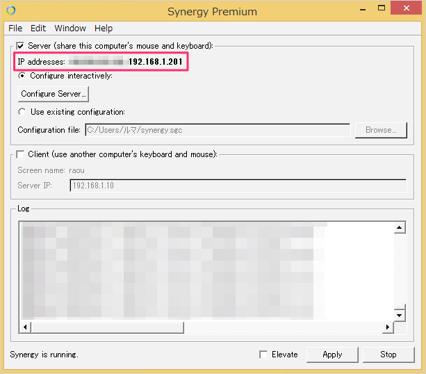windows-synergy-server-client-02