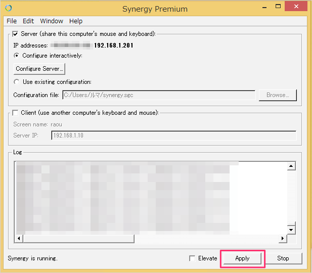 windows synergy server client 08