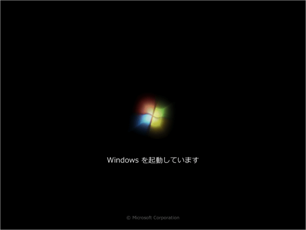 windows7 install 14