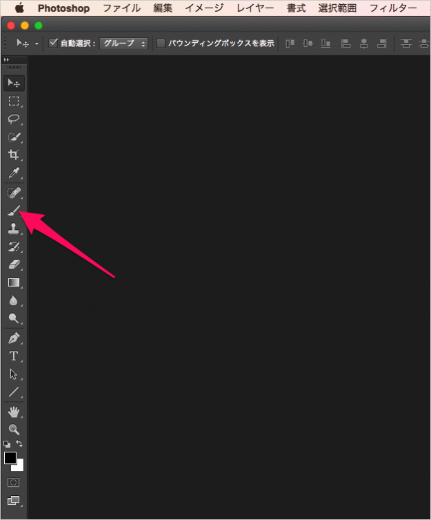adobe photoshop dotted line 01