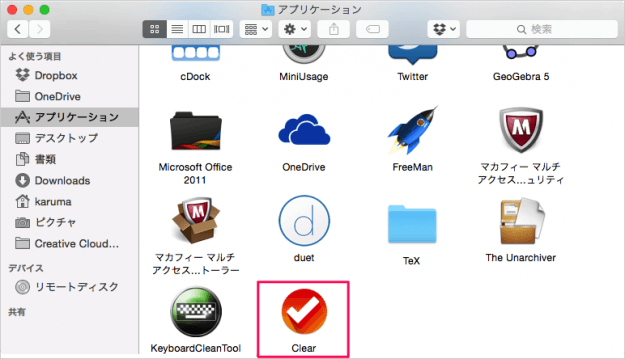mac-app-clear-01