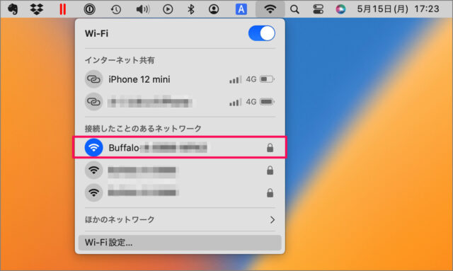 mac wi fi password display 00