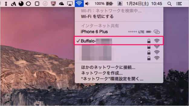mac-wi-fi-password-display-01