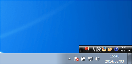windows7-ime-input-mode-02