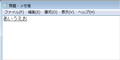 windows7 ime input mode 06