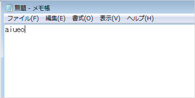 windows7 ime input mode 14