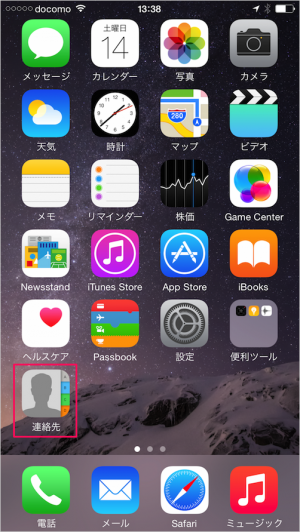 iPhone                          iPad - 81