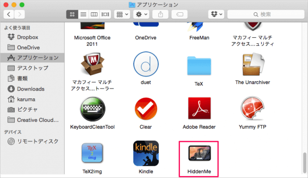 mac-app-hiddenme-01