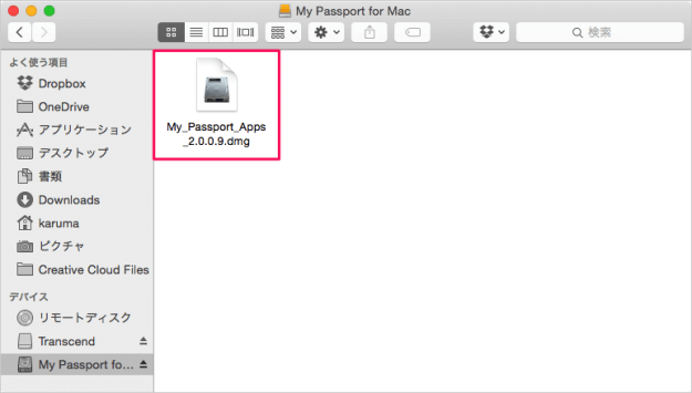 macbook wd hdd my passport for mac 2tb 10