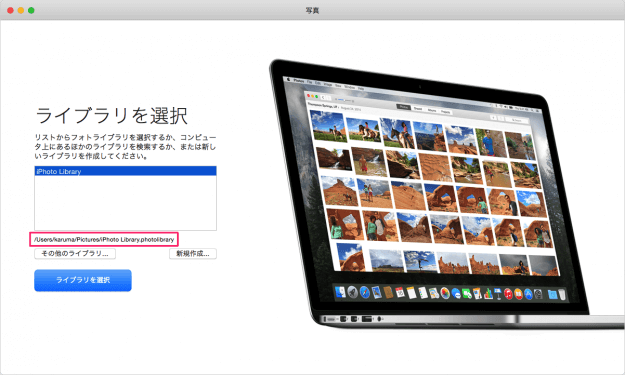 mac-app-photos-09