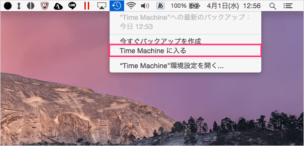 mac time machine backup delete 01