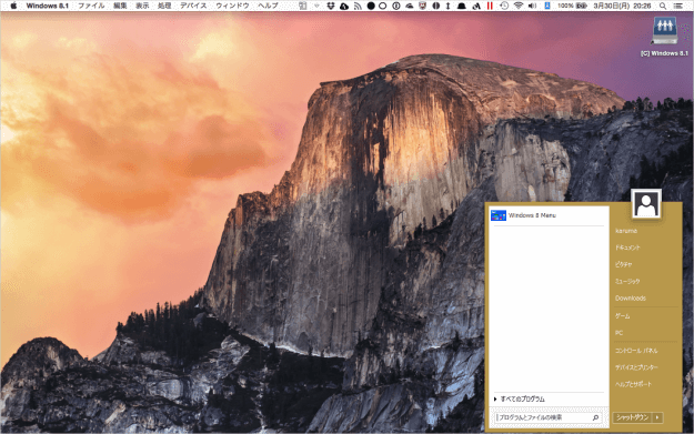 parallels desktop mac windows8 install 15