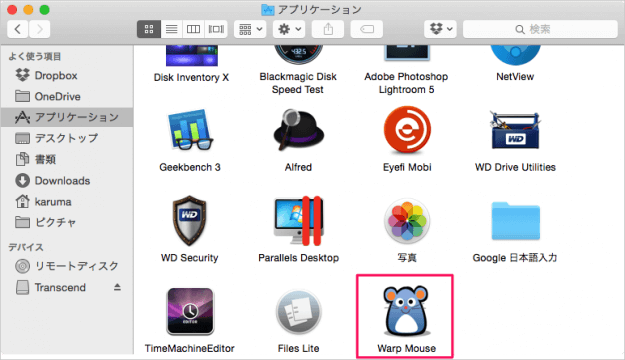 mac-app-warp-mouse-01