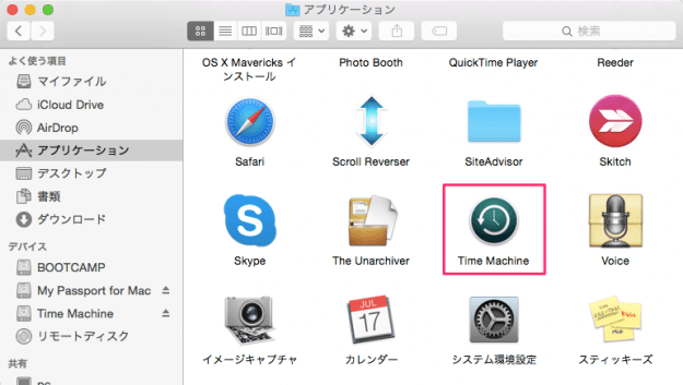 time machine backup from another mac 01
