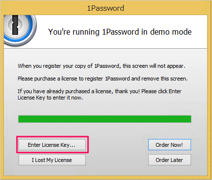 windows 1password license key 07