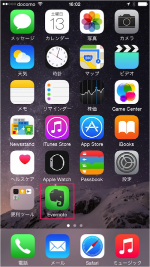 iphone ipad app evernote 01