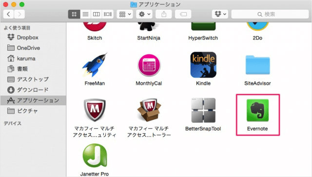 mac-app-evernote-01