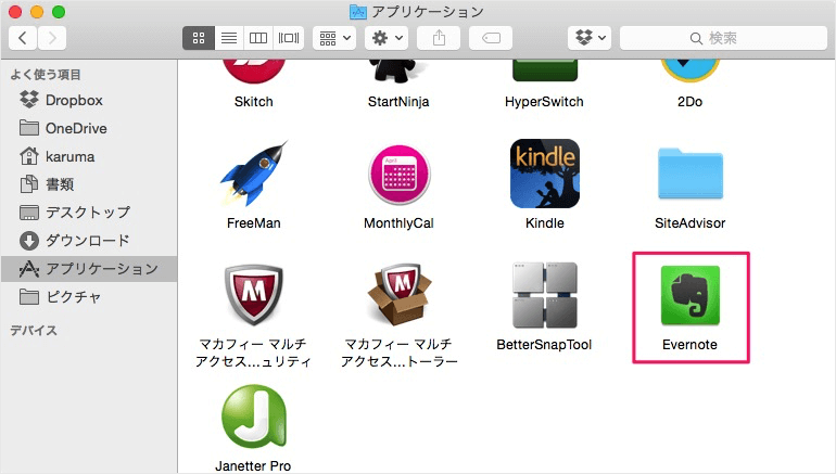 mac app evernote 01