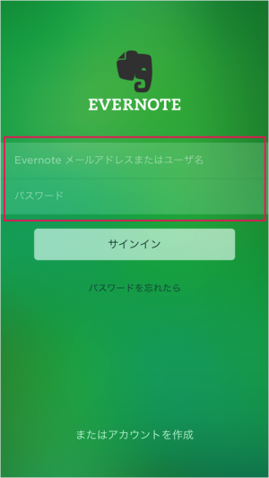 evernote sign in out i02