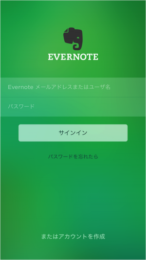 evernote sign in out i07