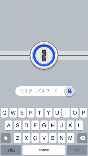 iphone ipad app 1password add personal information 02