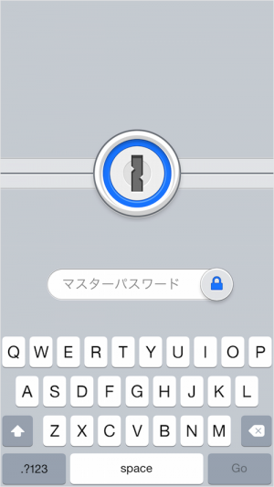 iphone-ipad-app-1password-add-secure-note-02