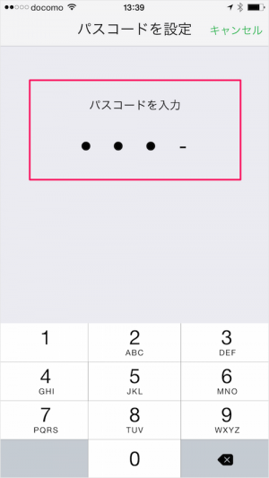 iphone-ipad-app-evernote-enable-passcode-lock-06