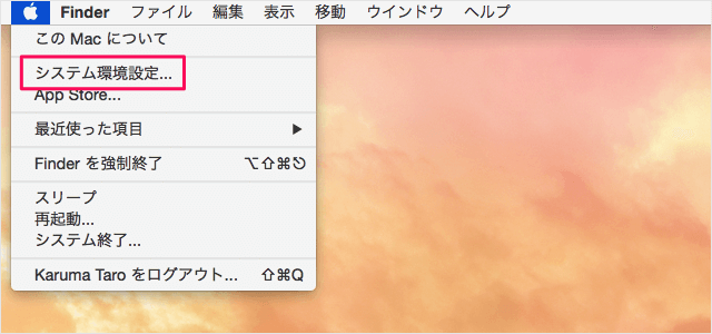 mac-delete-icloud-document-data-01