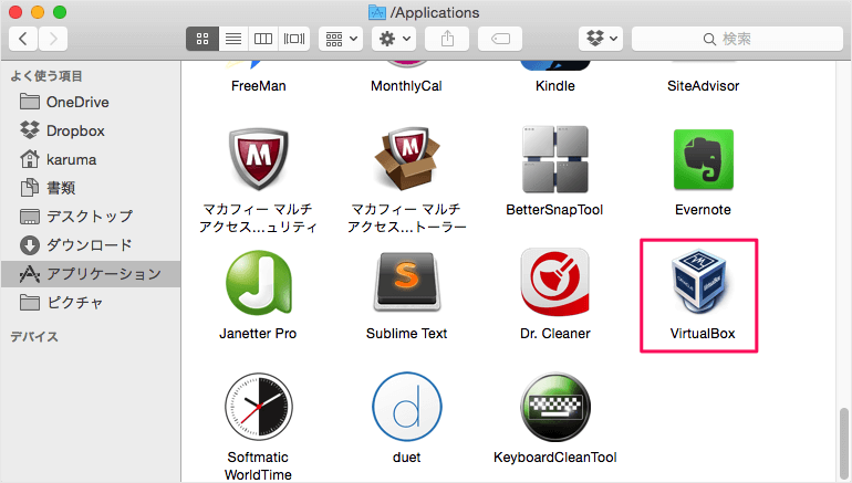 mac virtualbox windows10 install 01
