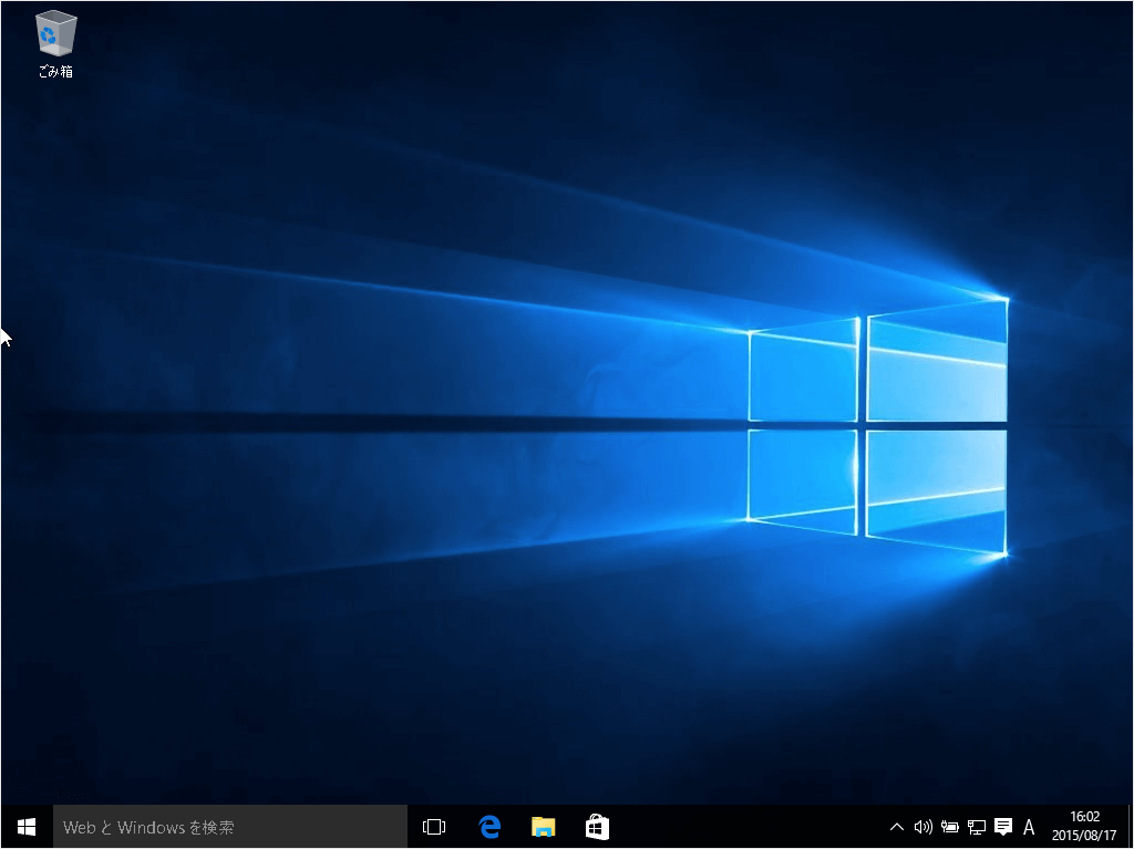 windows 10 desktop customize background color 01