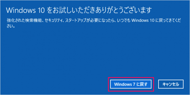 windows 10 downgrade windows 7 8 1 09