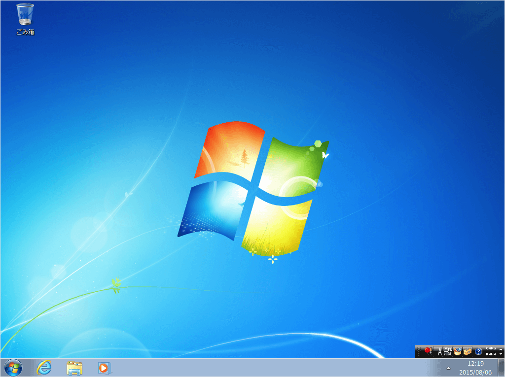 Windows 10 から Windows7/8.1 に戻す方法 - ダウングレード - PC設定 