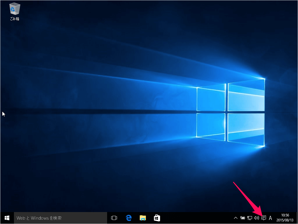 windows 10 switch desktop tablet mode 01