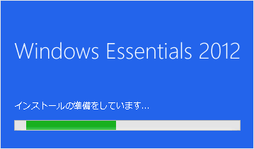 windows10-windows-essentials-download-install-08