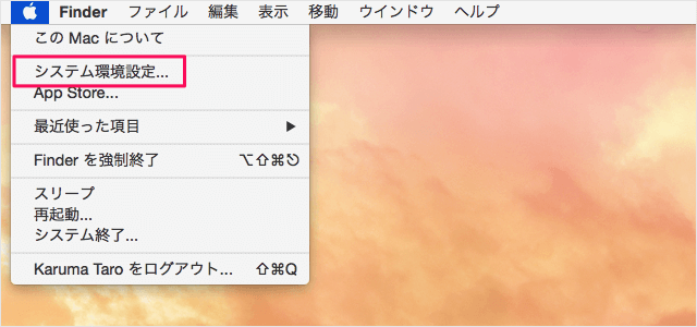 mac-set-default-web-browser-02