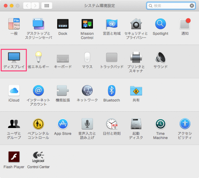 macbook 4k display iiyama ultra hd 13