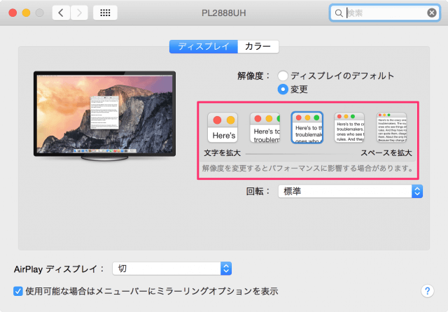macbook-4k-display-iiyama-ultra-hd-15